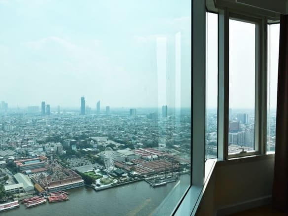 Watermark Chaophraya