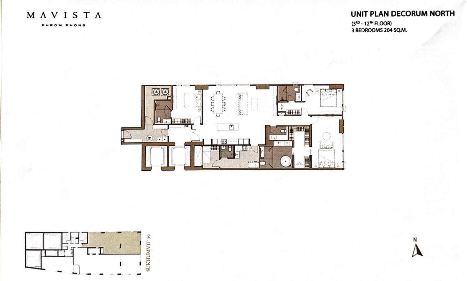 Mavista Phrom Phong