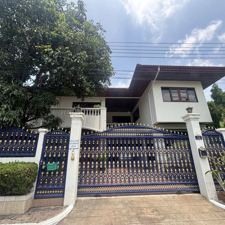 Baan Phakamas
