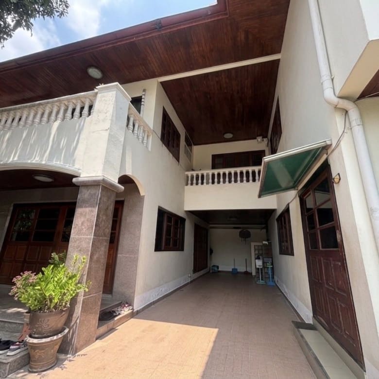 Baan Phakamas