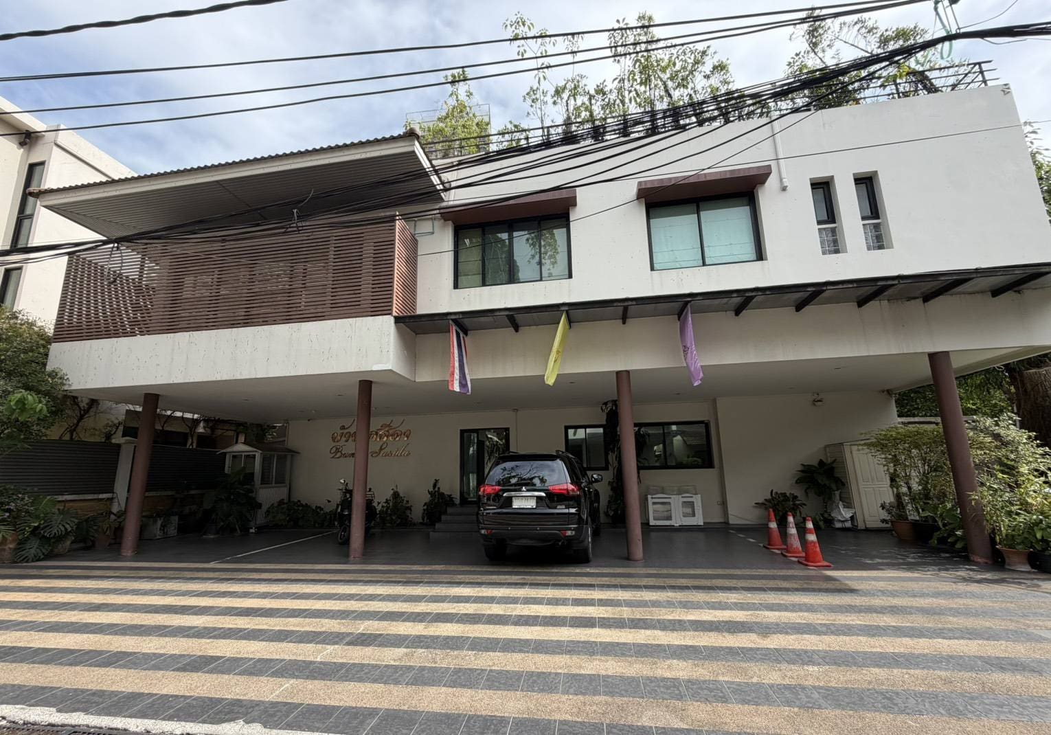 Baan Sasida
