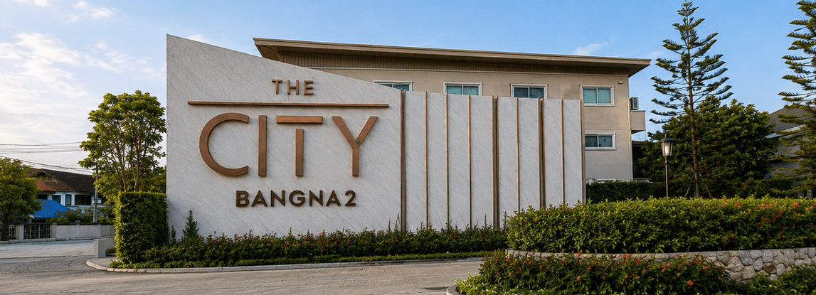 The City Bangna 2